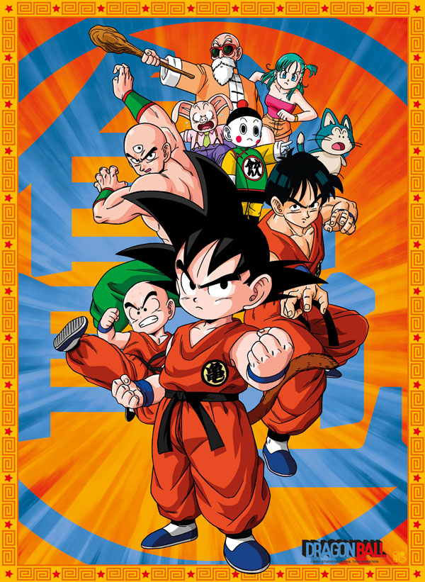 Dragon Ball Z